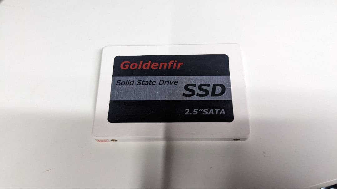 SSD 2.5 3個 まとめ