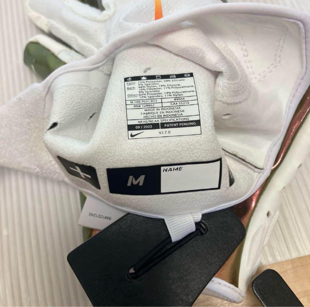 送料無料 新品 NIKE アメフト グローブ VAPOR JET 7.0 M
