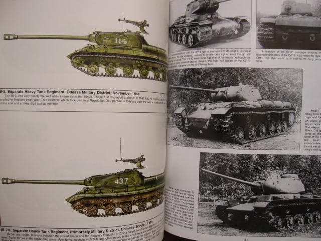 STALIN’S HEAVY TANKS 1941-1945 THE KV