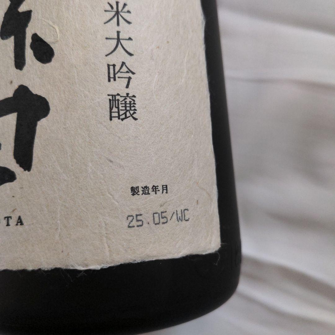 【新品！即日発送！】●●久保田　萬寿●● 純米大吟醸●
