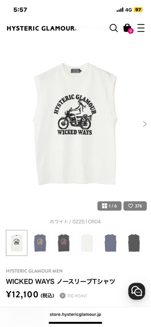 【HYSTERIC GLAMOUR】WICKED WAYS ノースリーブTシャツ