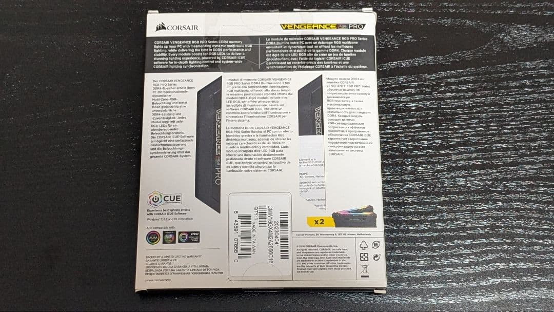 CORSAIR VENGEANCE RGB PRO 16GB 8GB×2枚
