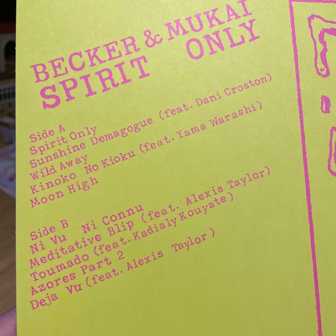 邦楽 Becker & Mukai - Spirit Only