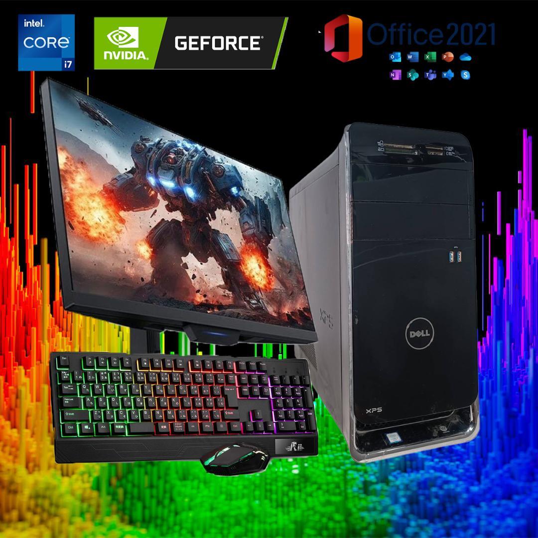 【激安ゲーミングPCフルセット】i7 GTX MS Office搭載 DELL