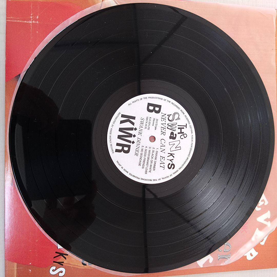 SWANKYS　NEVER CAN EAT SWANK Dinne　レコード