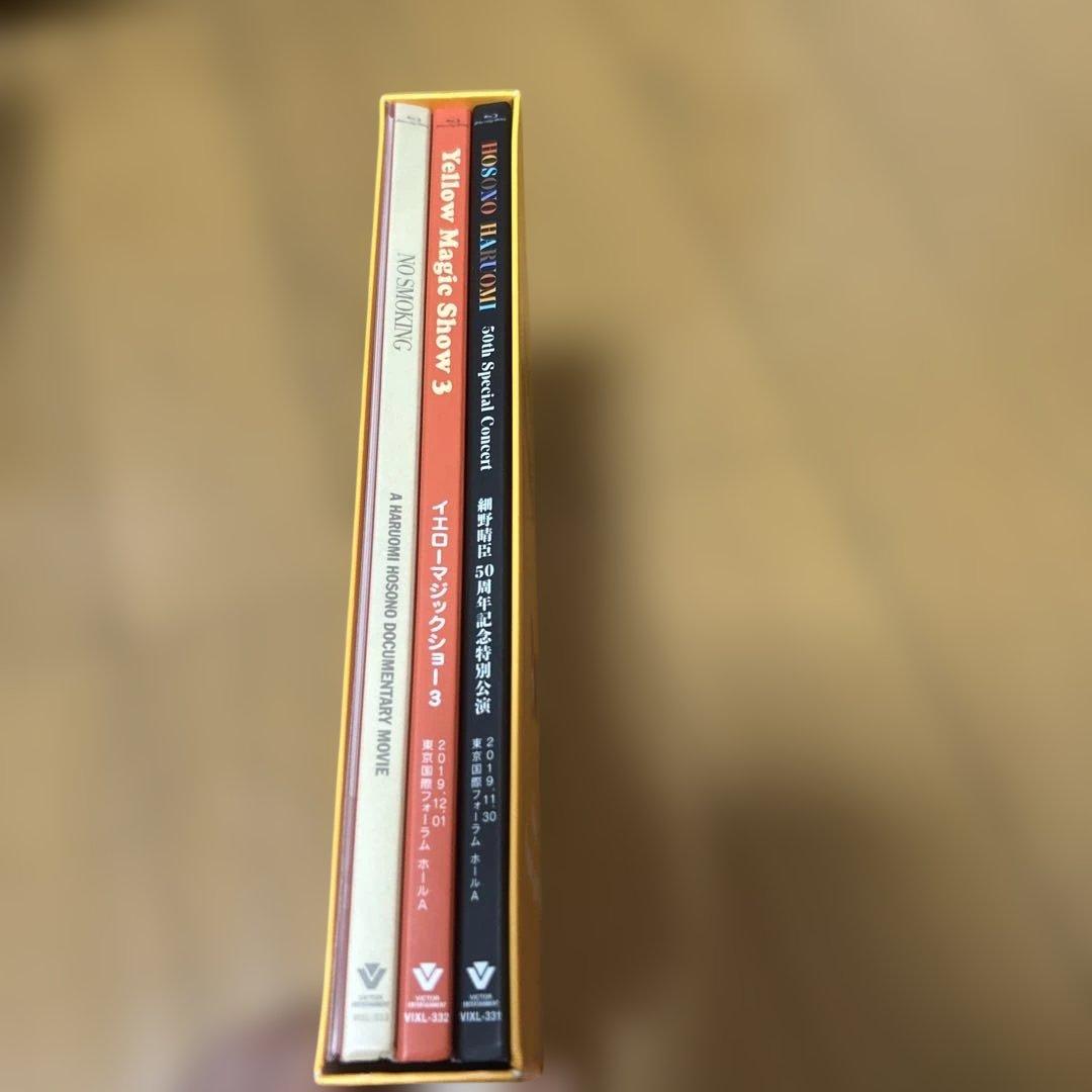 細野晴臣/Hosono Haruomi 50th～Music,Comedy a…