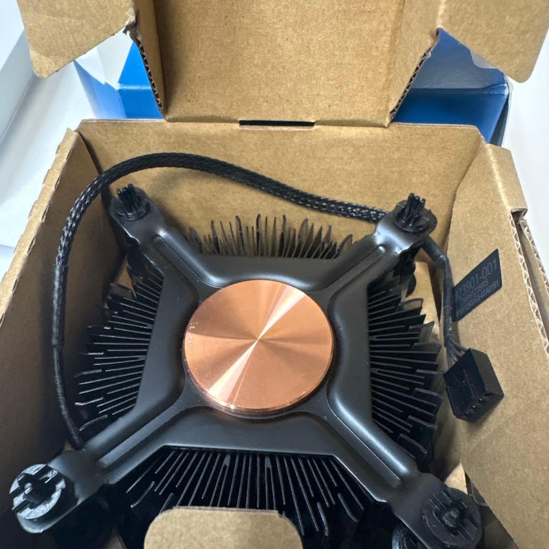 CPU Intel Core i5-13500 CPU BOX LGA1700