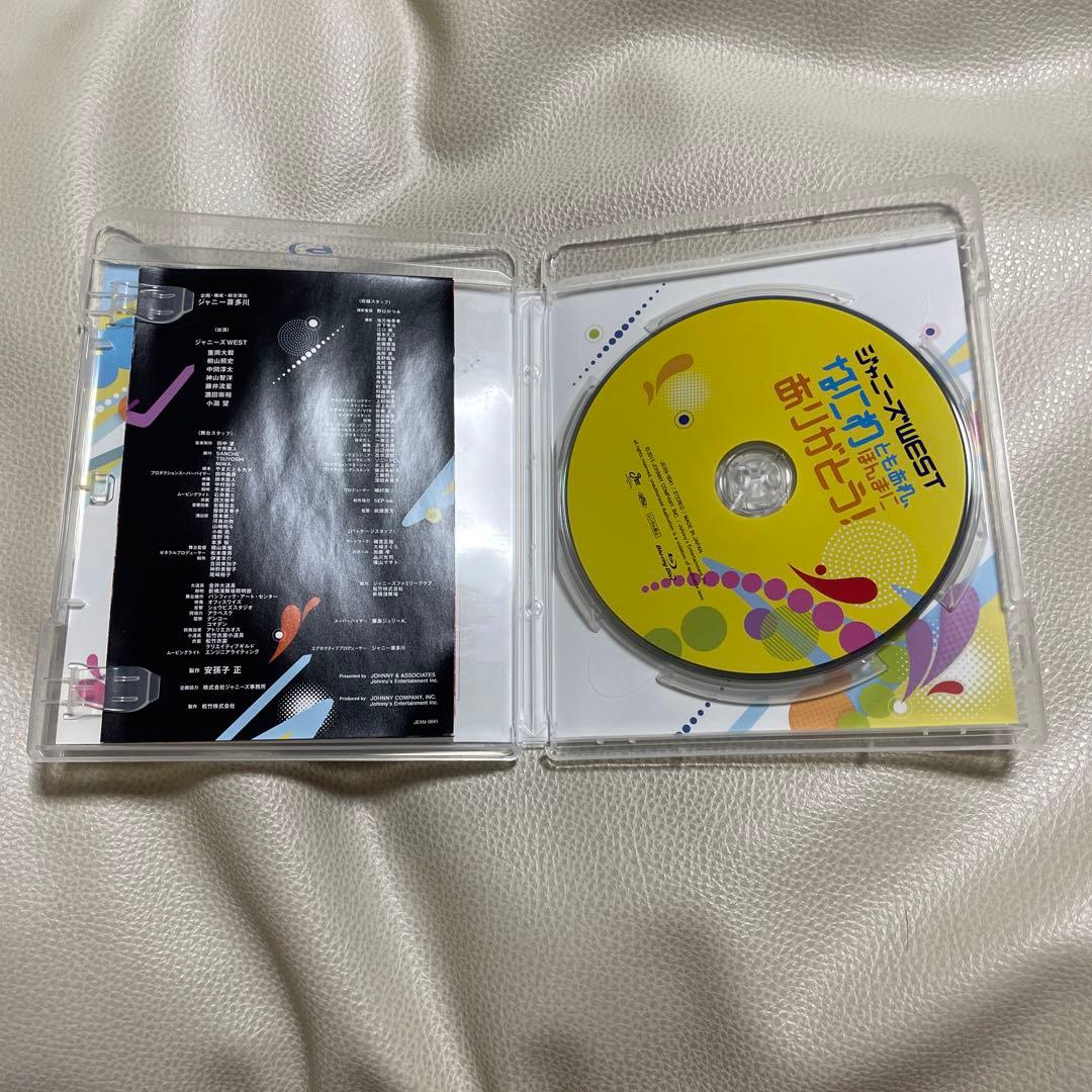 ジャニーズWEST/なにわともあれ,ほんまにありがとう! Blu-ray