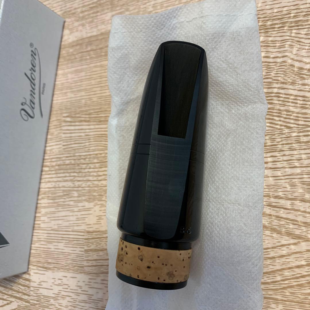 Vandoren B50 バスクラリネットマウスピース