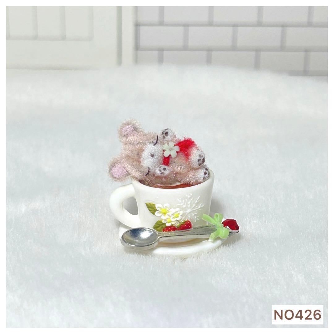 【専用】よっしぃさま