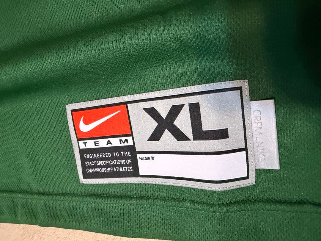 Nike ナイキ CPFM Hockey Jersey 那須川天心着用