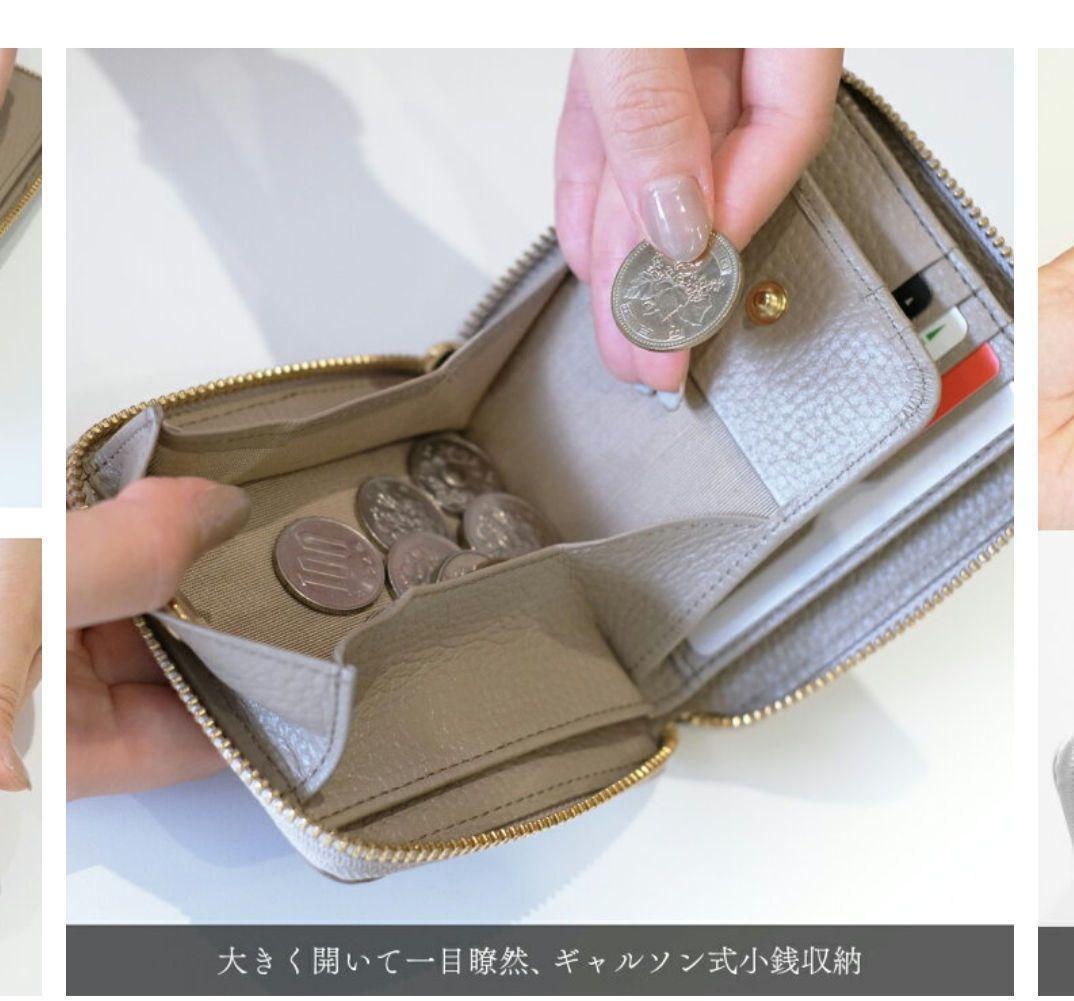 新品　本革　ラウンドファスナー二つ折り財布　牛革　グレージュ　楽天で8980円