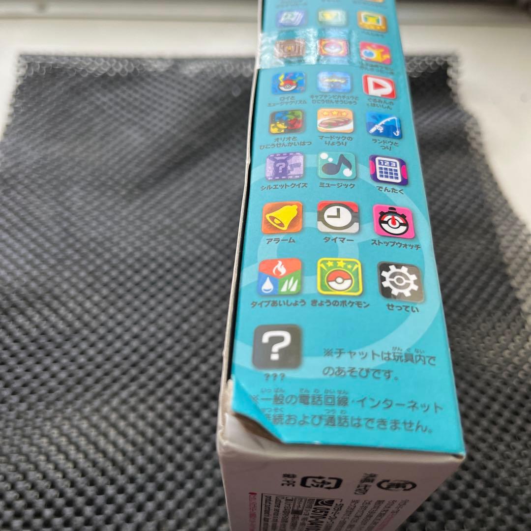 ポケットモンスター カメラでリンク! ポケモン図鑑 スマホロトム