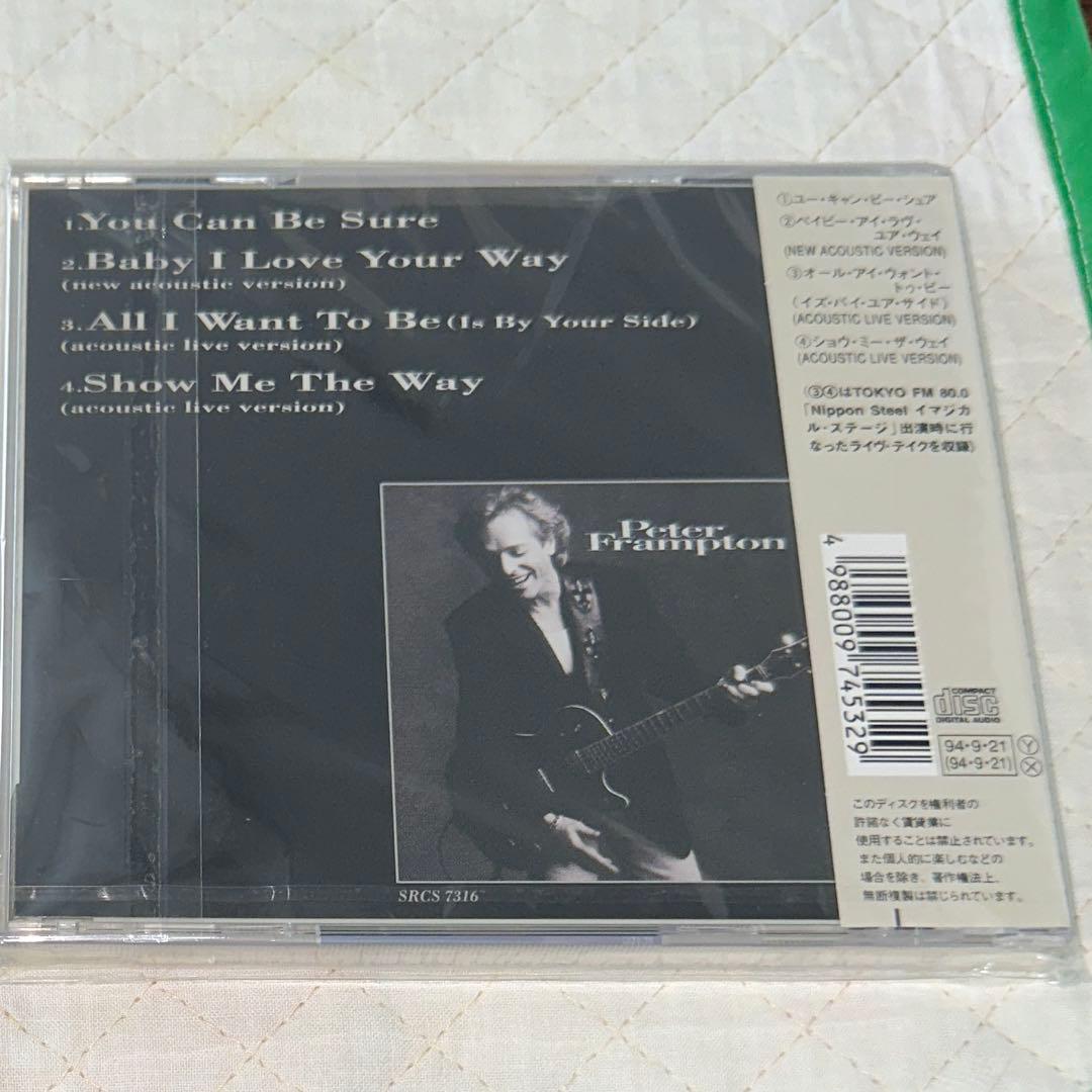 新品シールド！国内盤！ピーター・フランプトン / アコースティックス
