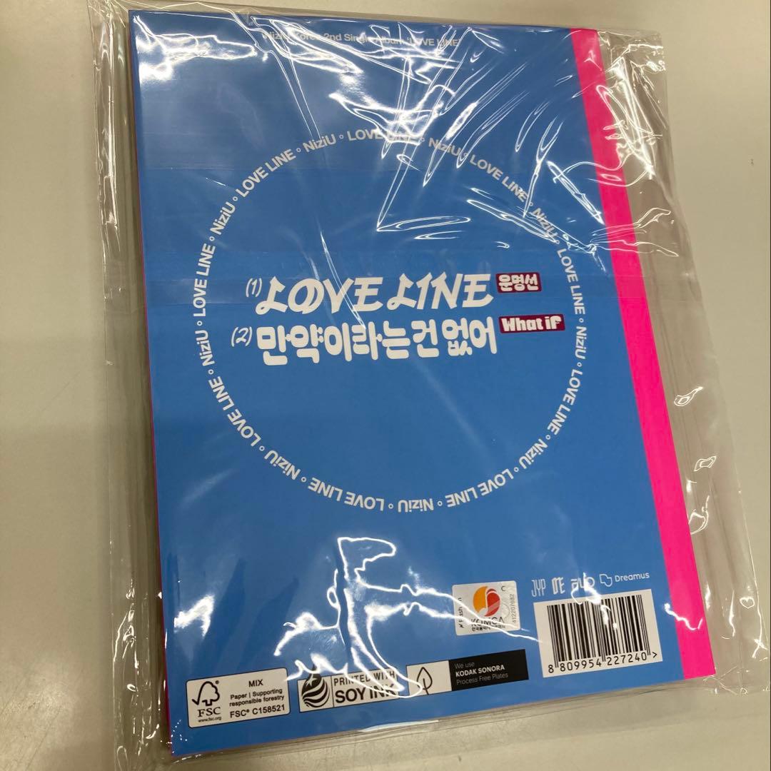 NiziU / Love Line 直筆サイン入