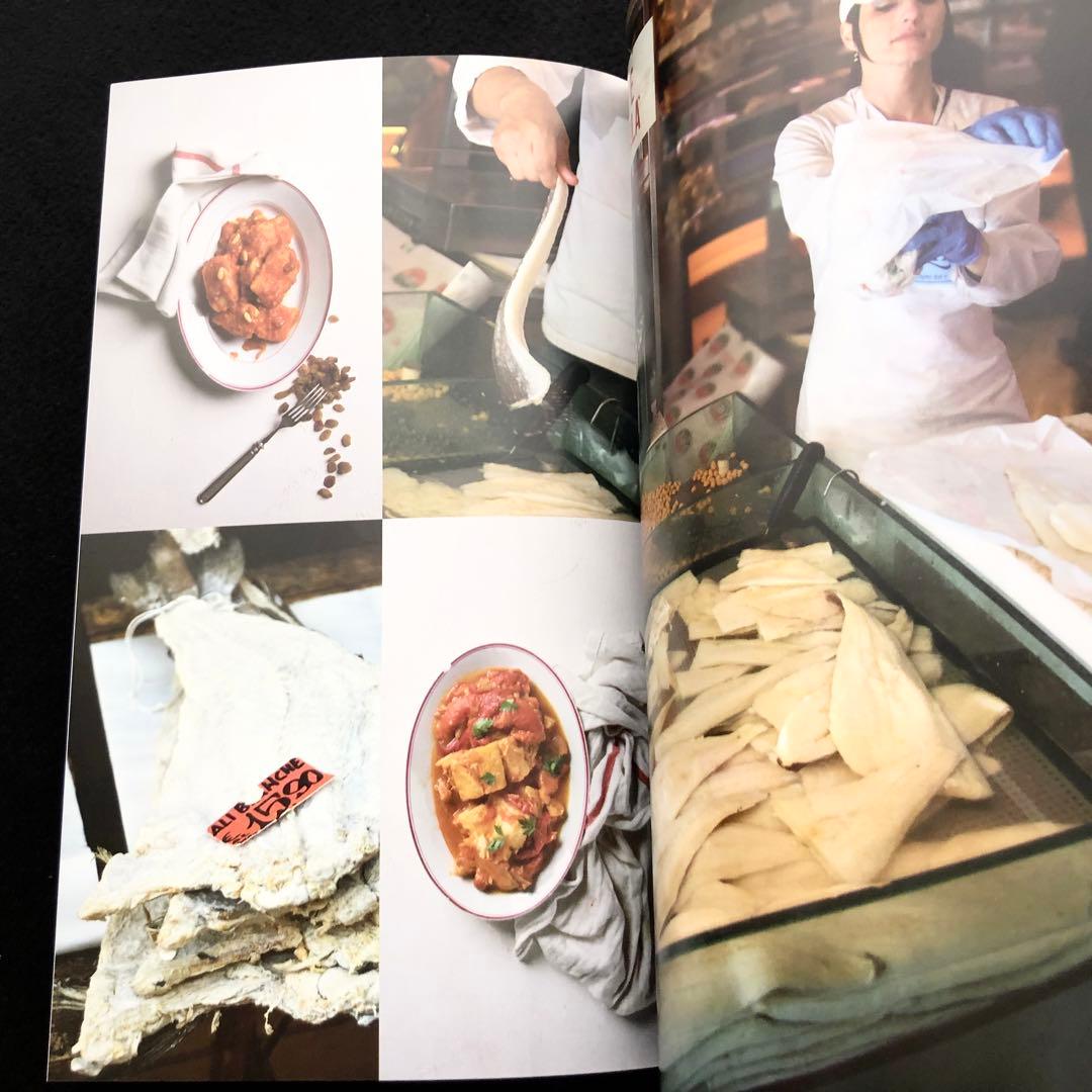 ローマ料理とラツィオ料理 レシピ集「di Roma e del Lazio」