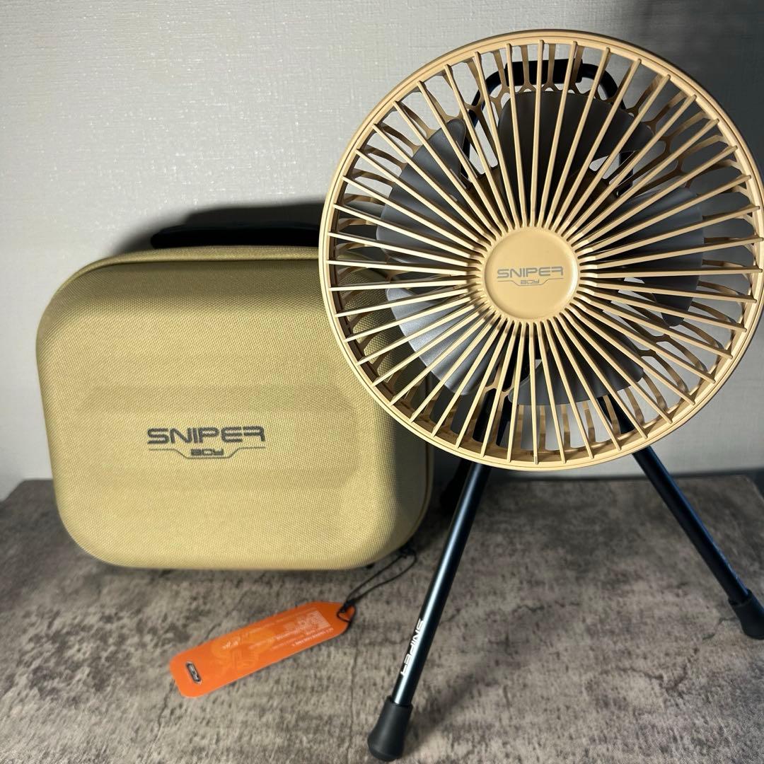 美品　SNIPER FAN PRO1 扇風機・サーキュレーター　　ベージュ