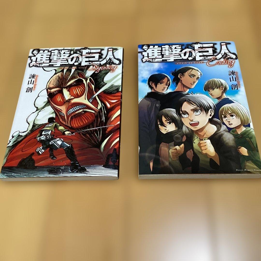 マンガ　進撃の巨人　34巻 全巻　関連本　２６冊　合計　６０冊セット