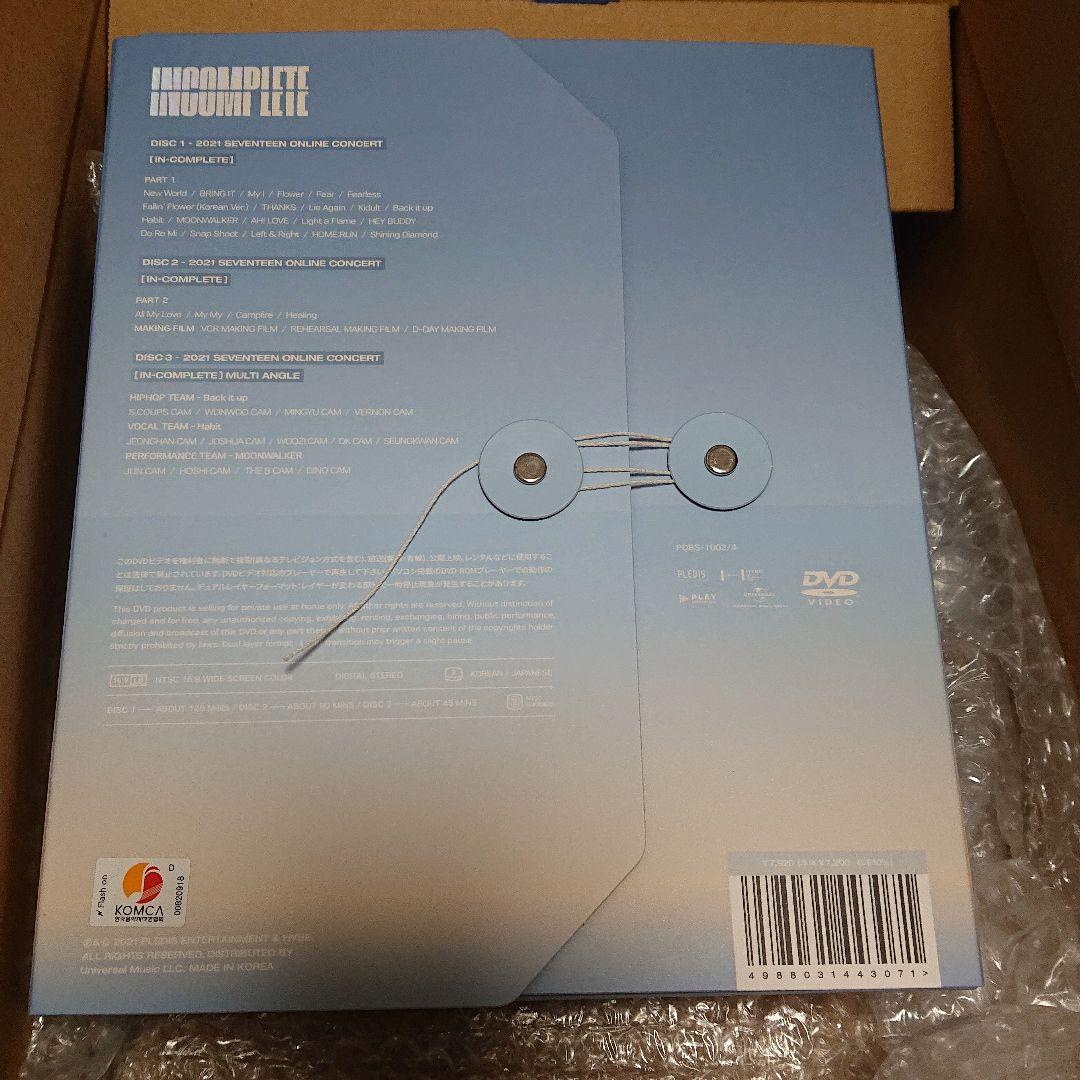 SEVENTEEN　incomplete　DVD　未再生　セブチ