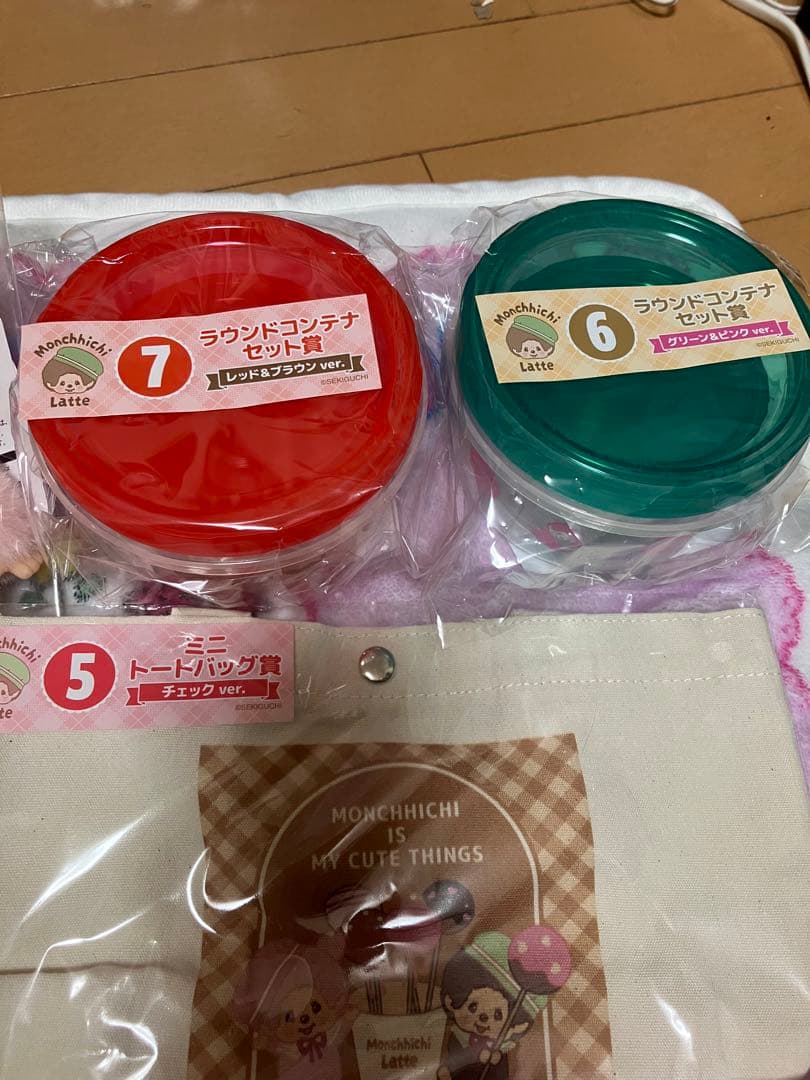 モンチッチ エンタメくじ 1等 ラストワン賞 などなど おまとめ15個セット