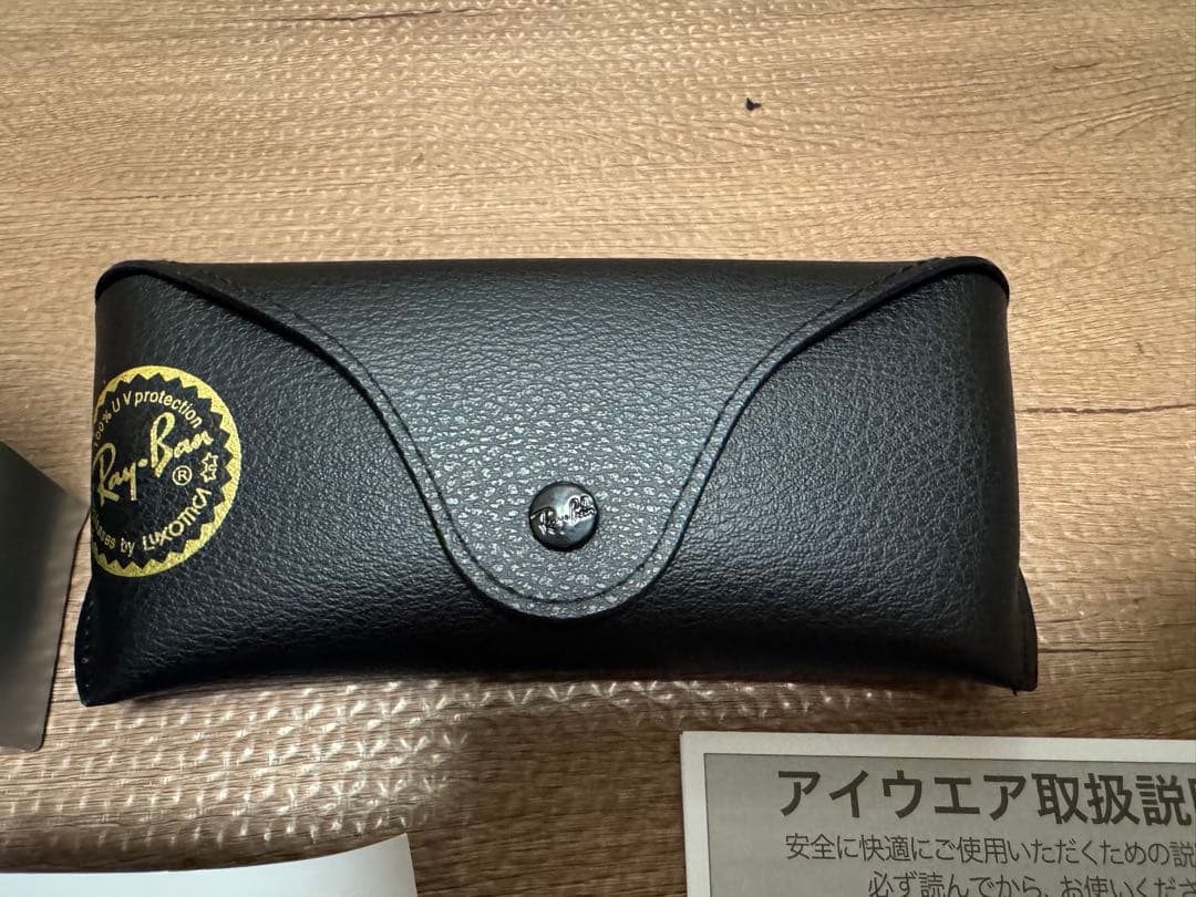 Ray-Ban RB4256F ブラック サングラス