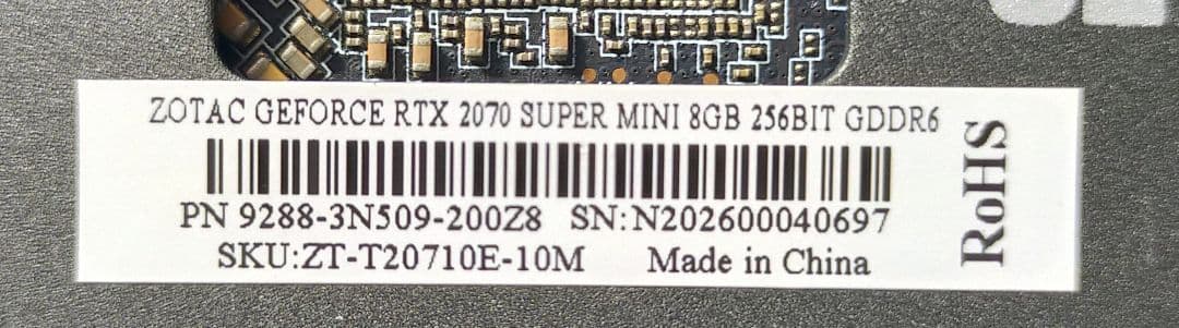 ZOTAC GEFORCE RTX 2070 SUPER 8GB　ジャンク