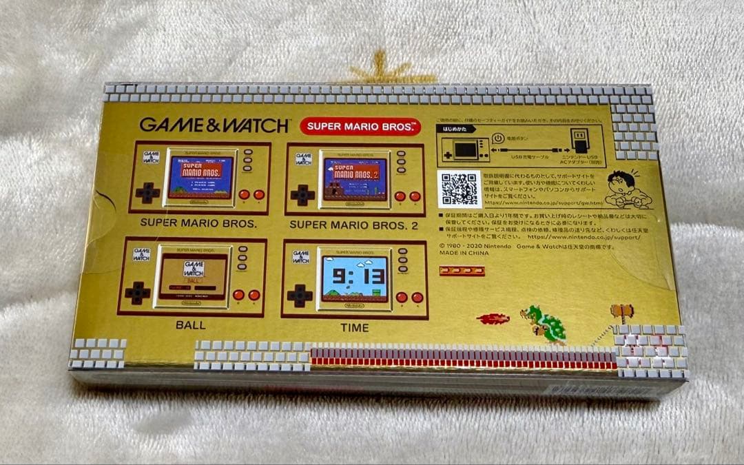 ゲーム&ウォッチ スパーマリオ・ゼルダ2個セット 新品