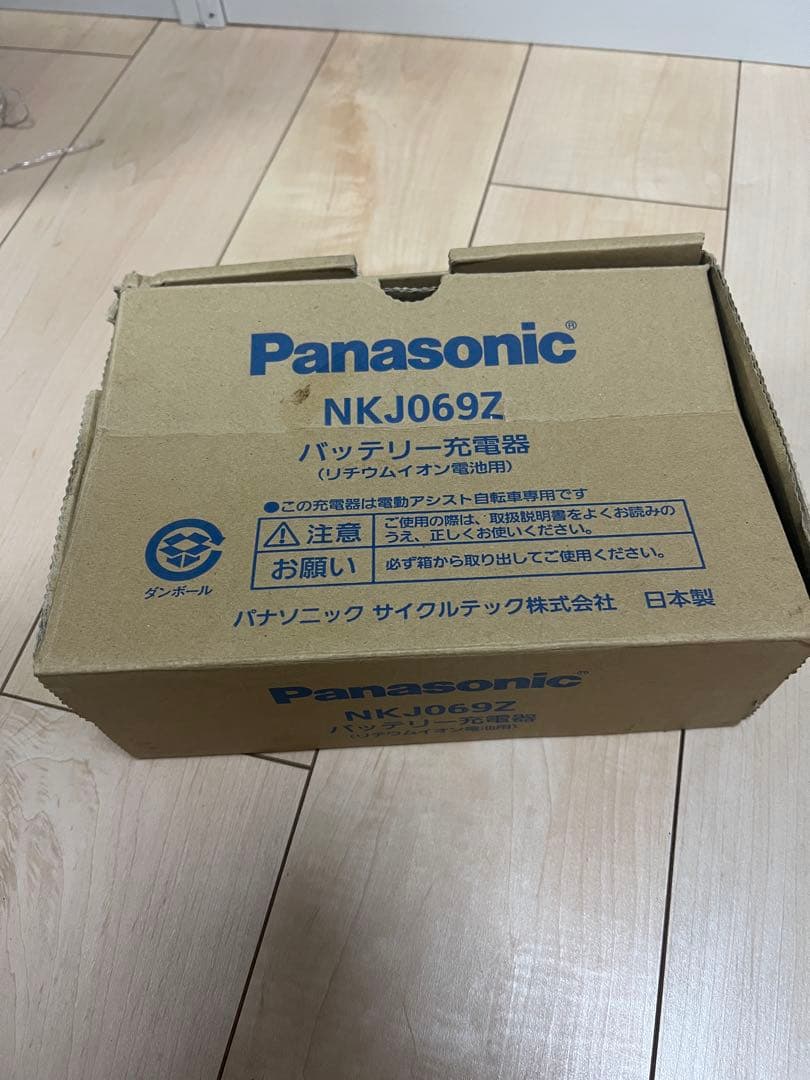 アクセサリー Panasonic NKJ069Z