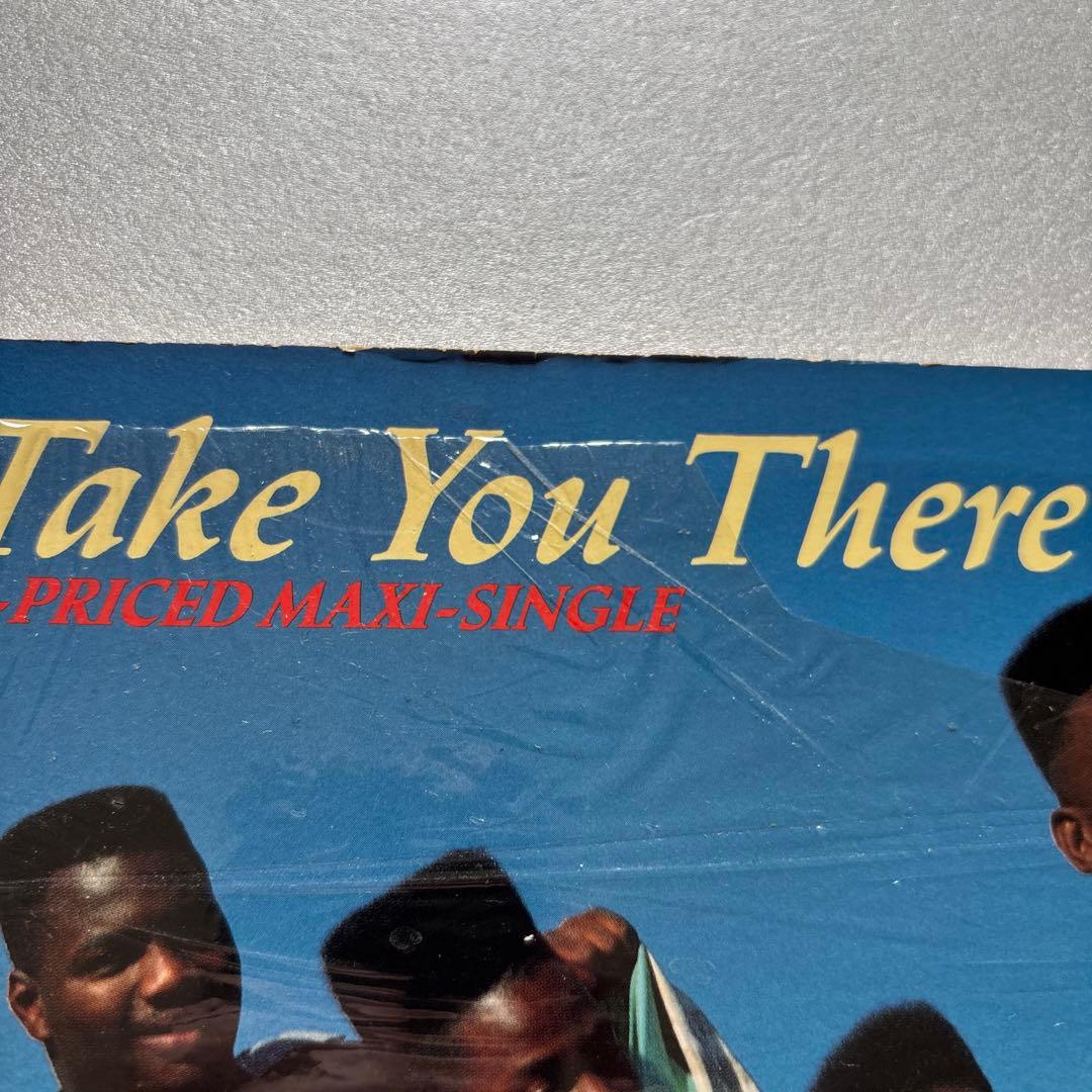 Big Daddy Kane - Wrath Of Kane ②