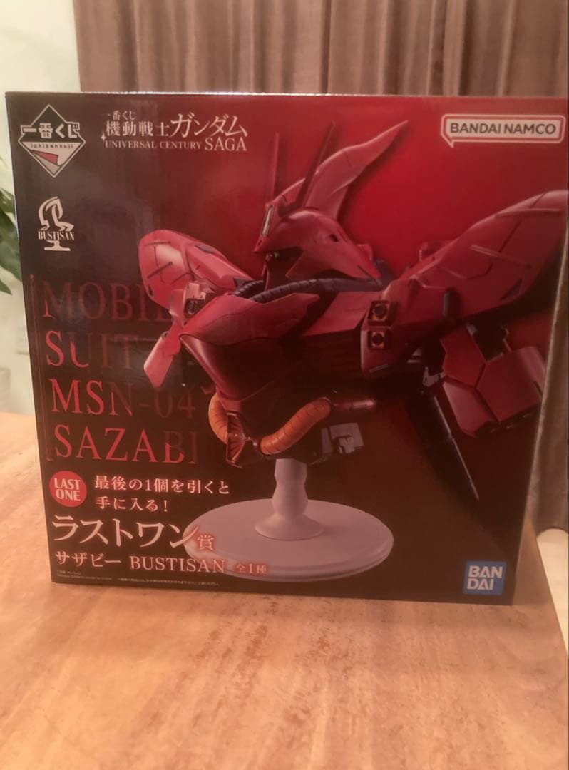 一番くじ機動戦士ガンダム A賞 B賞 ラストワン賞 おまけ多数　合計19点セット