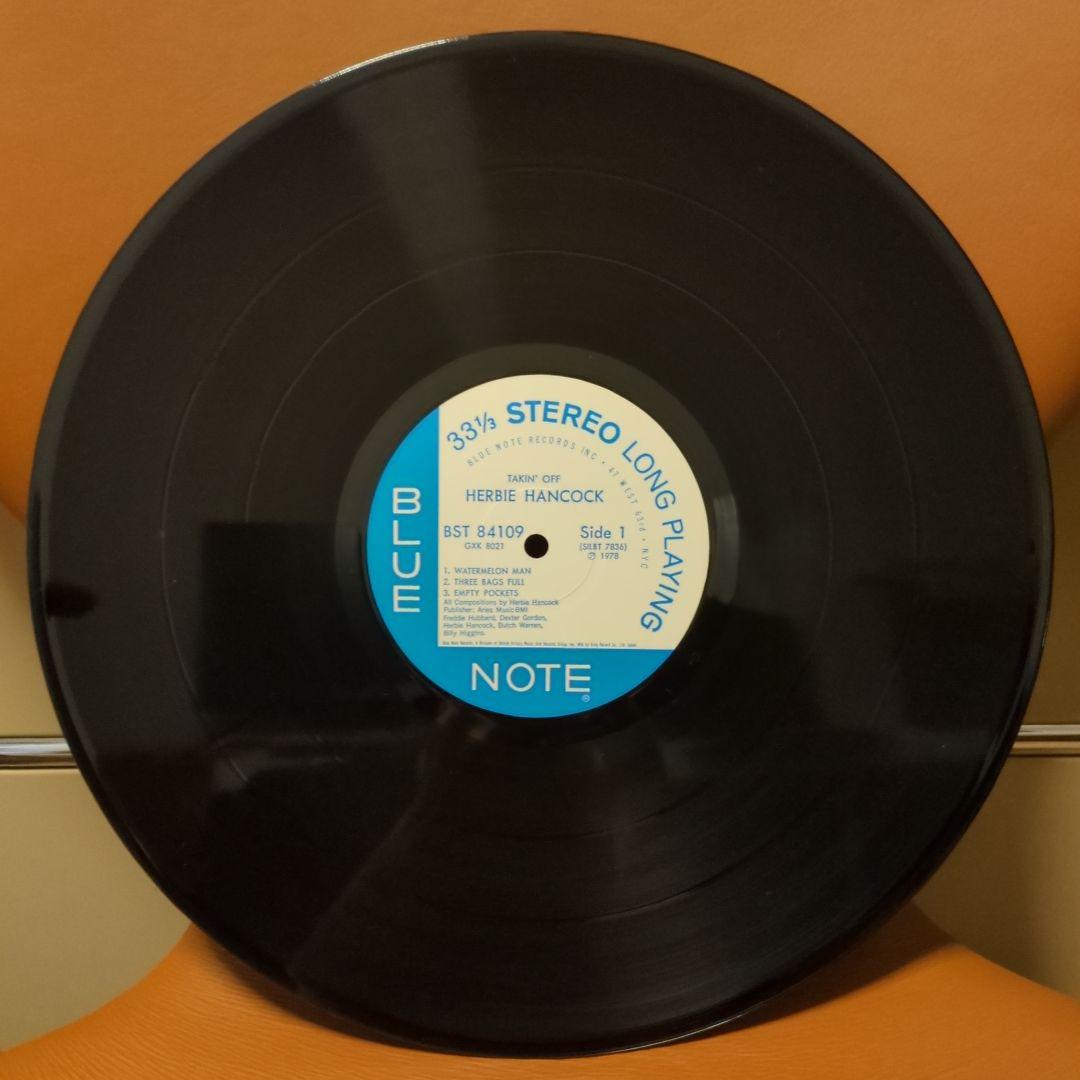 Herbie Hancock レコードセット