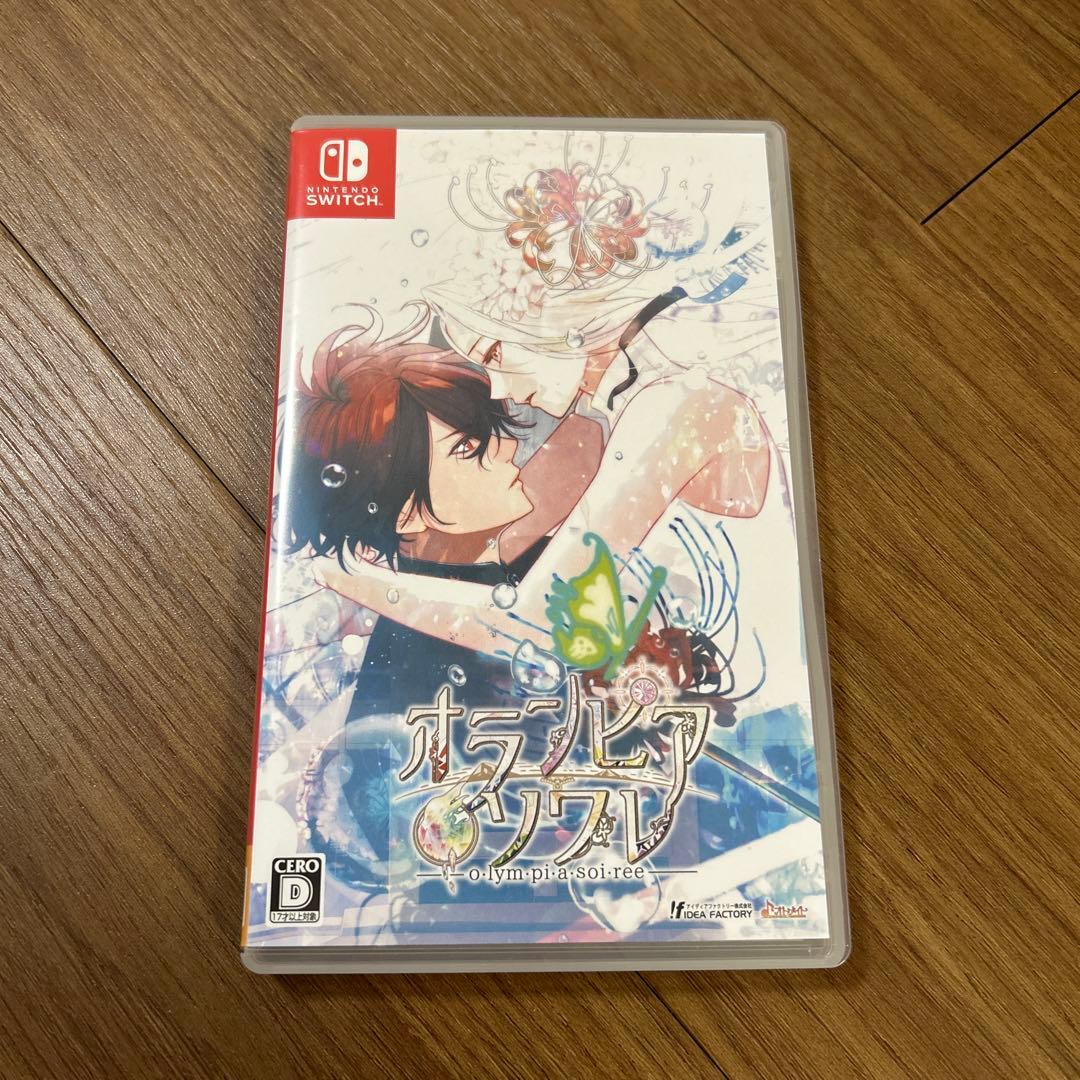 オランピアソワレ 限定版 Nintendo Switch