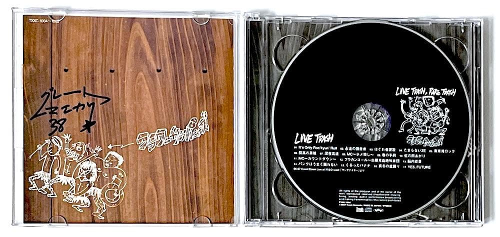廃盤 限定盤 直筆サイン入り CD LIVE TRASH RARE TRASH