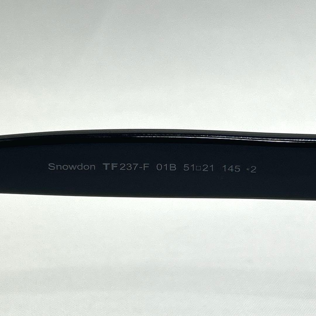 美品　TOM FORD ウェリントン型　don TF237-F 01B