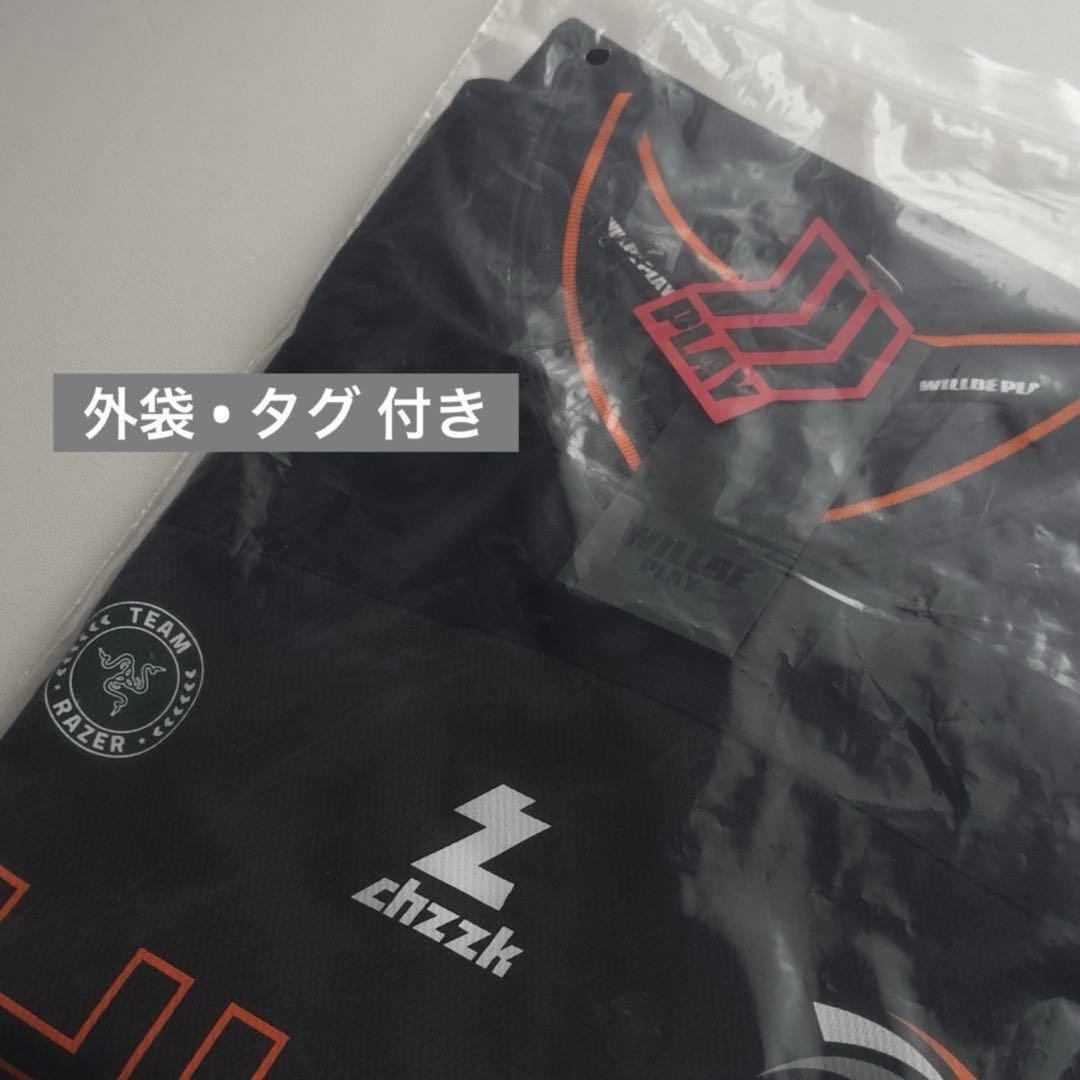 LCK LOL HLE T1 Gumayusi ユニフォームジャージー ジャージ