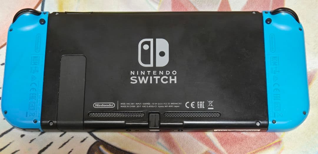 Nintendo Switch 本体+おまけ付き