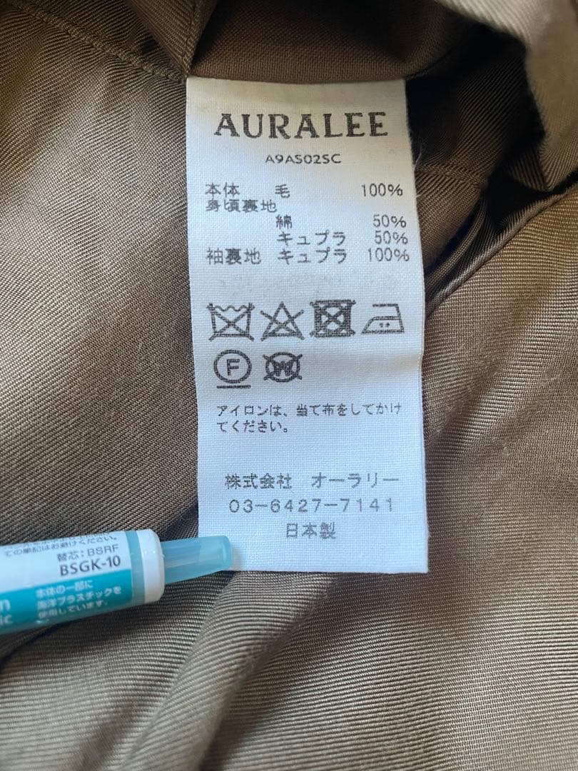 美品【AURALEE】WOOL SERGE CHECK ZIPUP ブルゾン