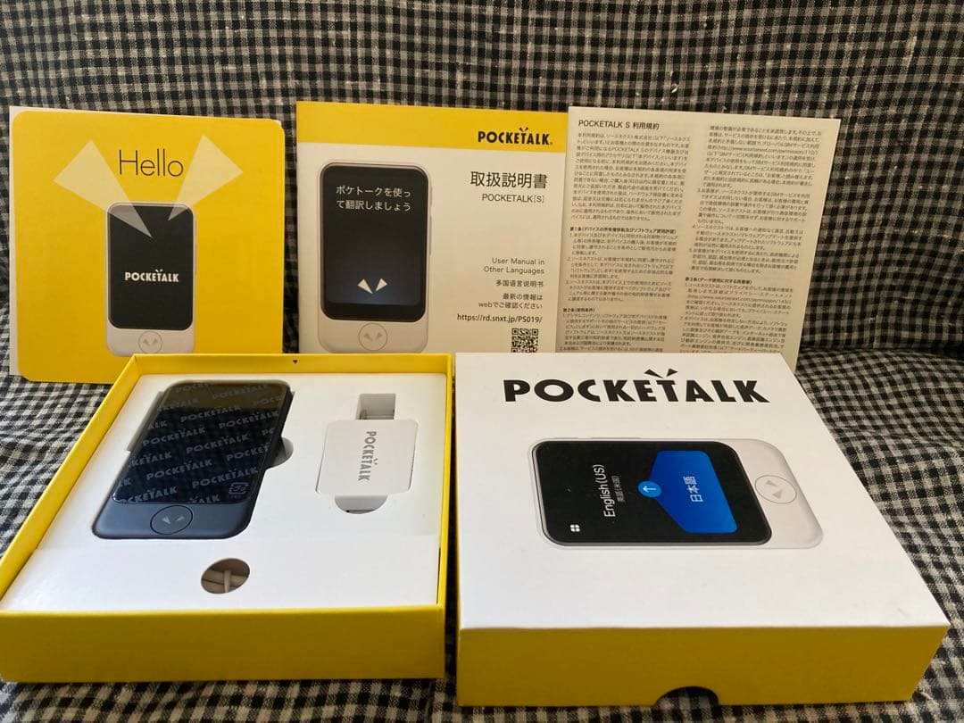 POCKETALK ポケトーク 翻訳機 専用ポーチおまけ通信期間2028.3まで