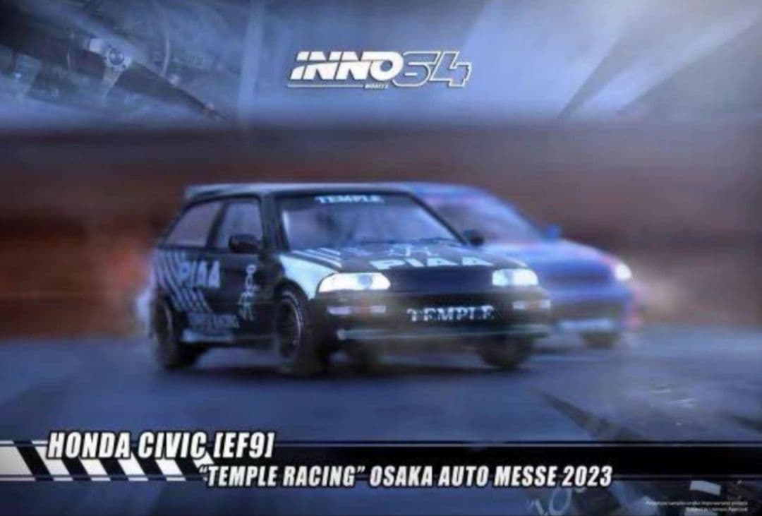 イノモデル ホンダ グランド シビック EF9 テンプルレーシング 大阪2023