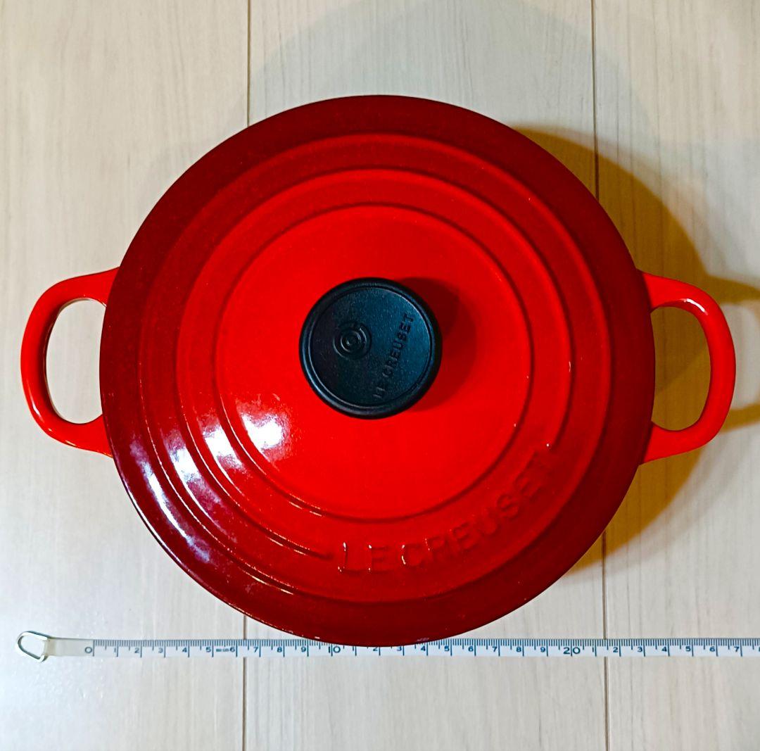 【お値下げしました】LE CREUSET 両手鍋 18cm