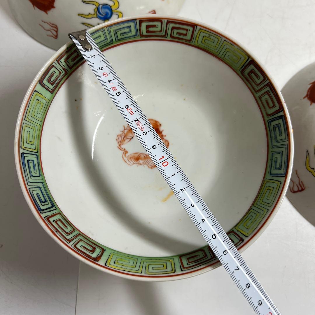 中国美術　粉彩鉢5客　口径約16㎝　東Y8-0108③タサオ