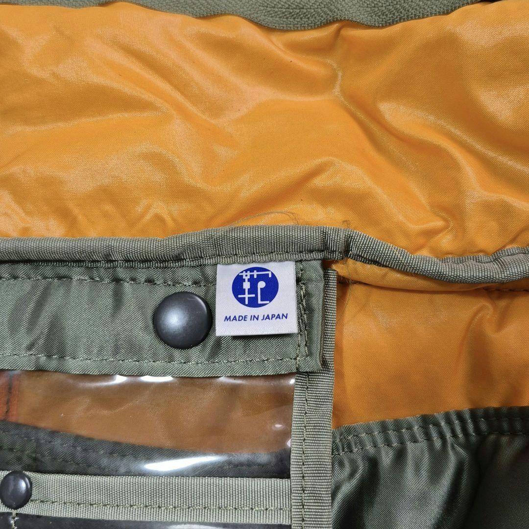 PORTER タンカー 2WAY ダッフルバッグ 大容量 セージグリーン