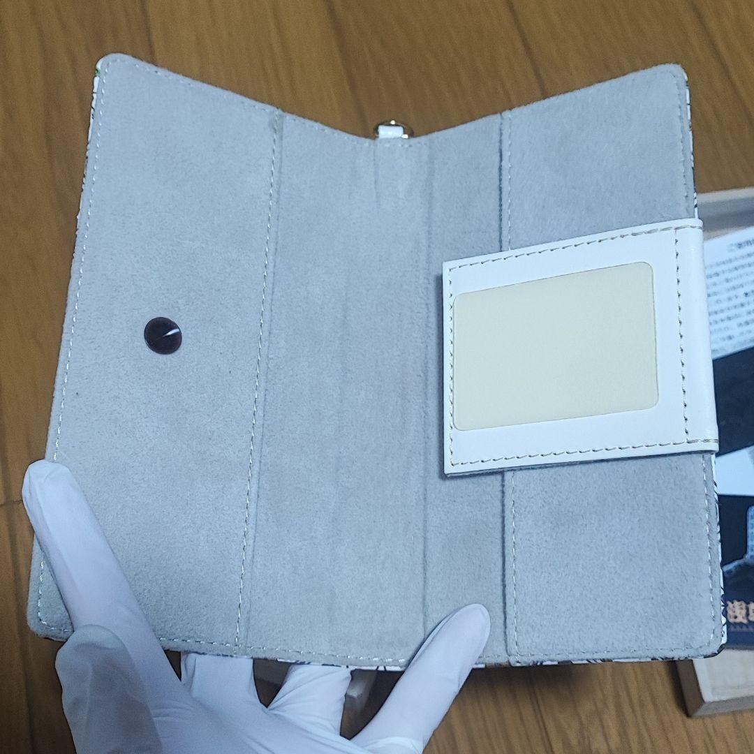 [未使用品]　浅草文庫　スマホケース　手帳型