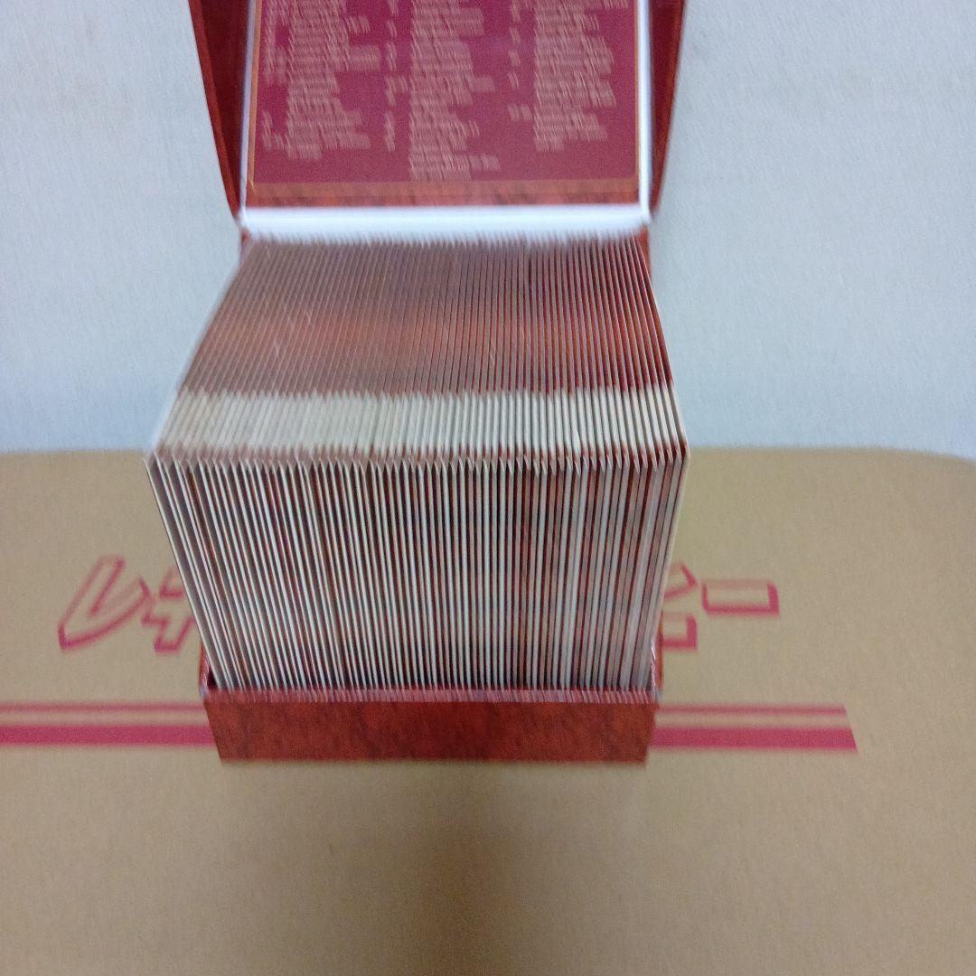 クラシック Vivaldi Edition 66CD Brilliant