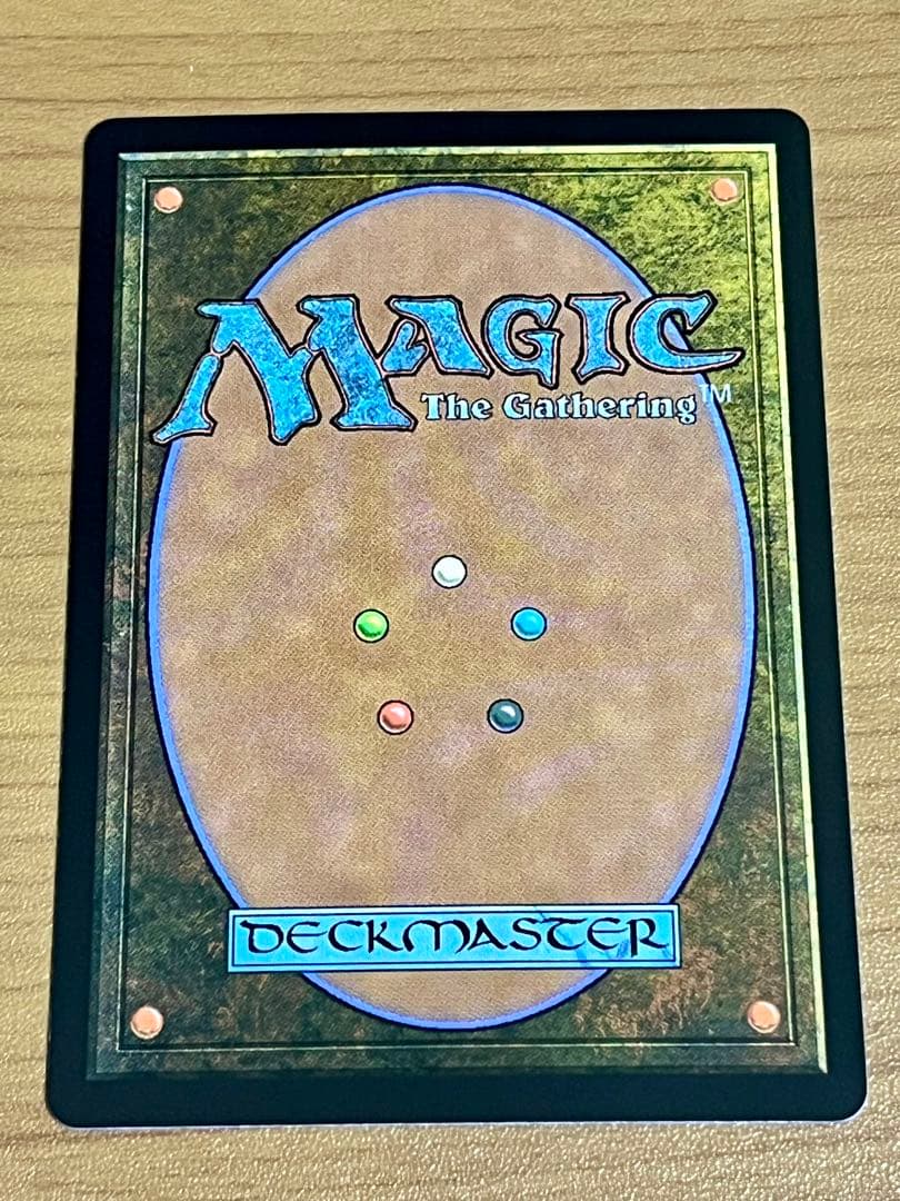 MTG FFコラボ 継承史　最後まで… リスティックの研究　日本語1枚