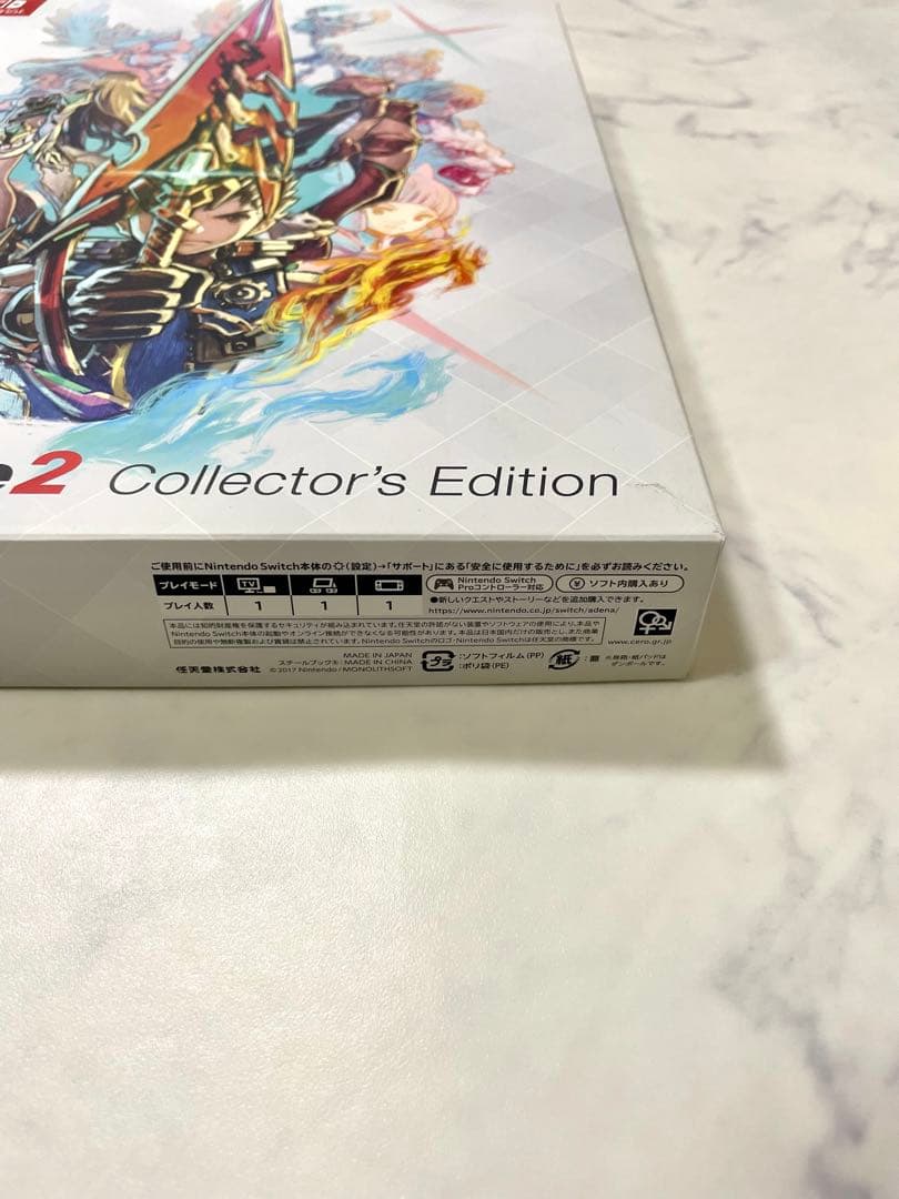 【美品】ゼノブレイド2 Collector's Edition Switch