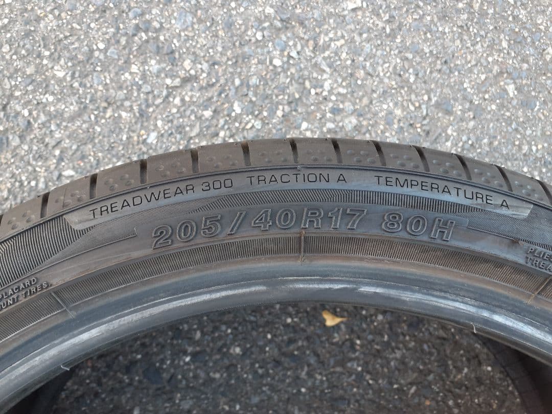 深溝　23年　ヨコハマブルーアース　YOKOHAMA 205/40R17 2本