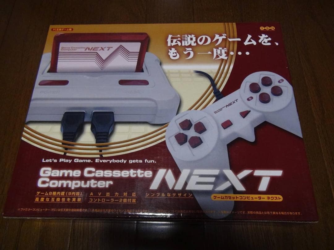 ＮＥＸＴのファミリーコンピューター本体新品　未使用!。