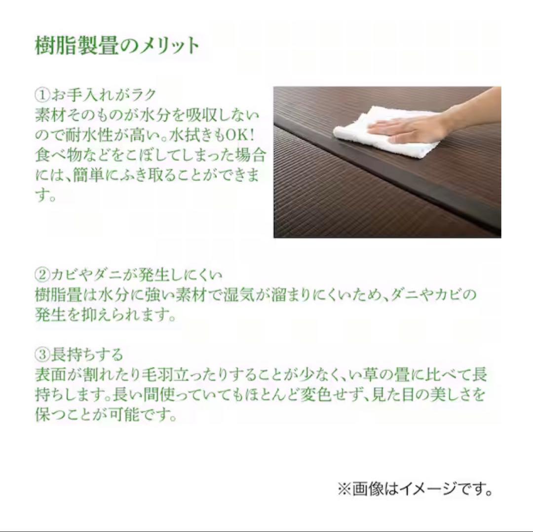 ※週末値下げ※【送料込】ニトリ 小上がり•大容量収納•5個セット