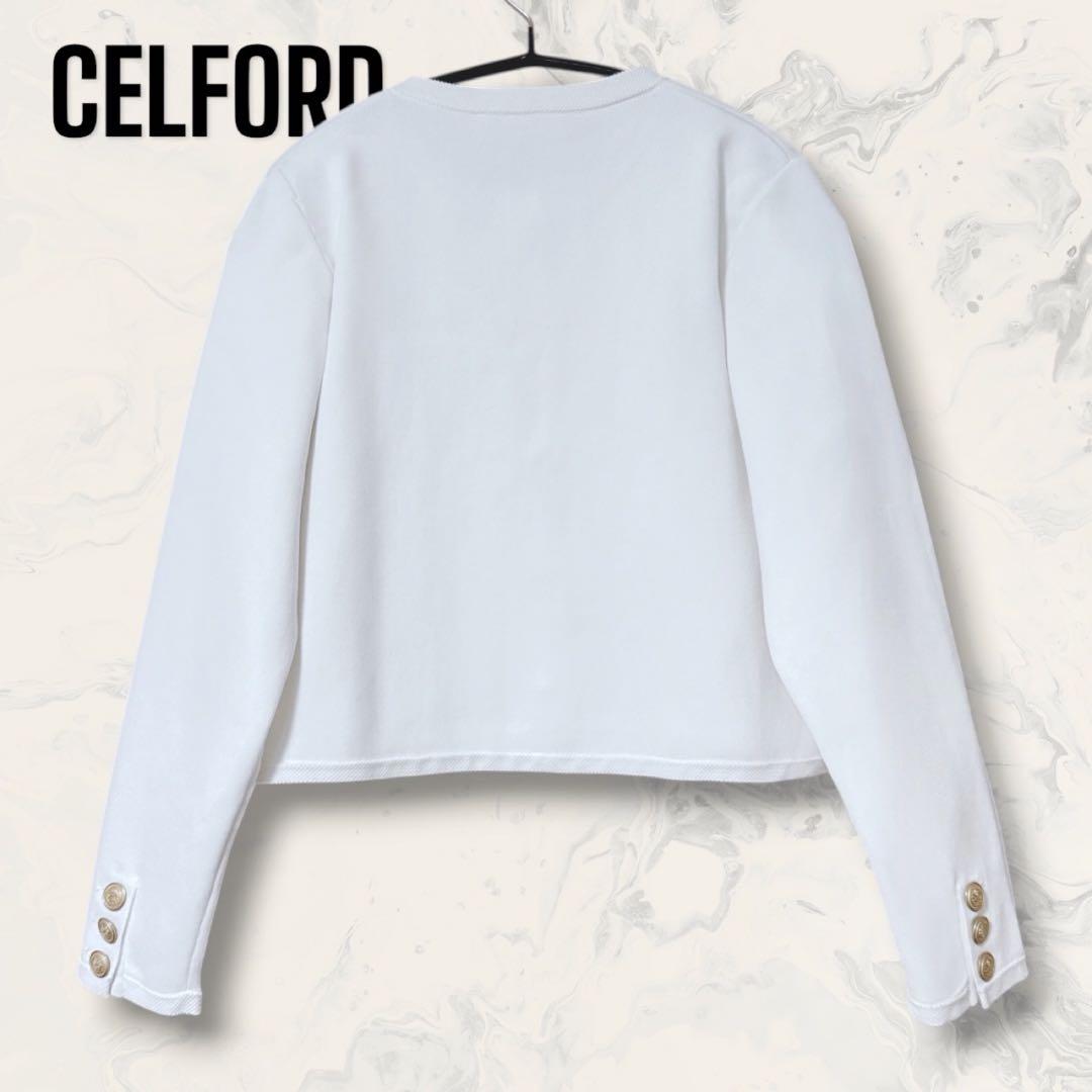 【未使用】 CELFORD パイピング デザイン 総針 カーディガン ホワイト